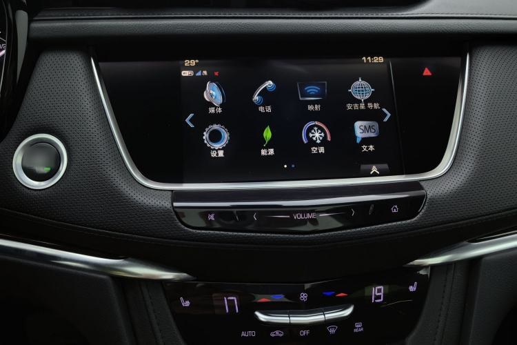 Used Cadillac XT5 2018 28E Four-Wheel Drive Tech Version Interior 8