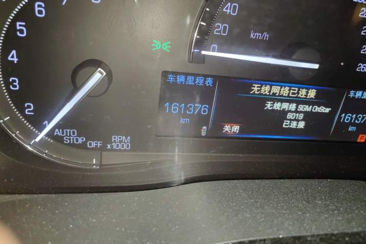 Used Cadillac XT5 2018 28E Four-Wheel Drive Tech Version Odometer Close Up
