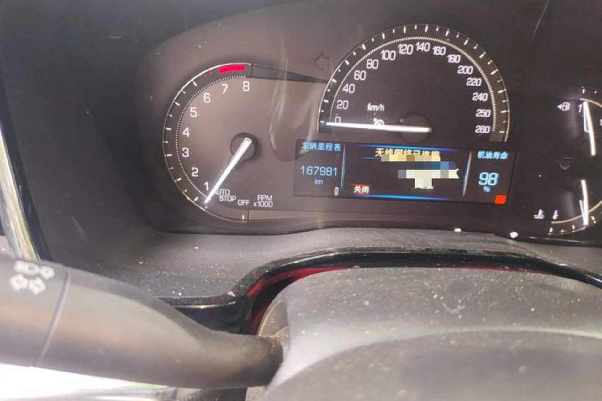 Used Cadillac XT5 2018 25T Tech Model Odometer Close Up