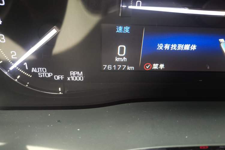 Used Cadillac XT5 2018 25T Tech Model Odometer Close Up