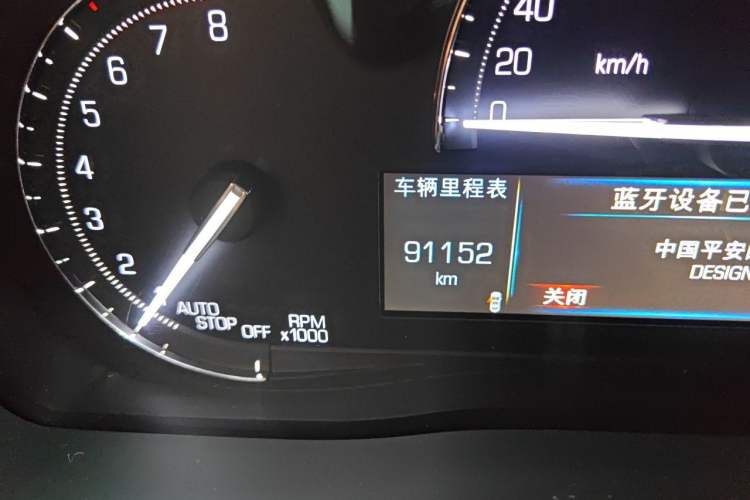 Used Cadillac XT5 2018 28E Four-Wheel Drive Tech Version Odometer Close Up
