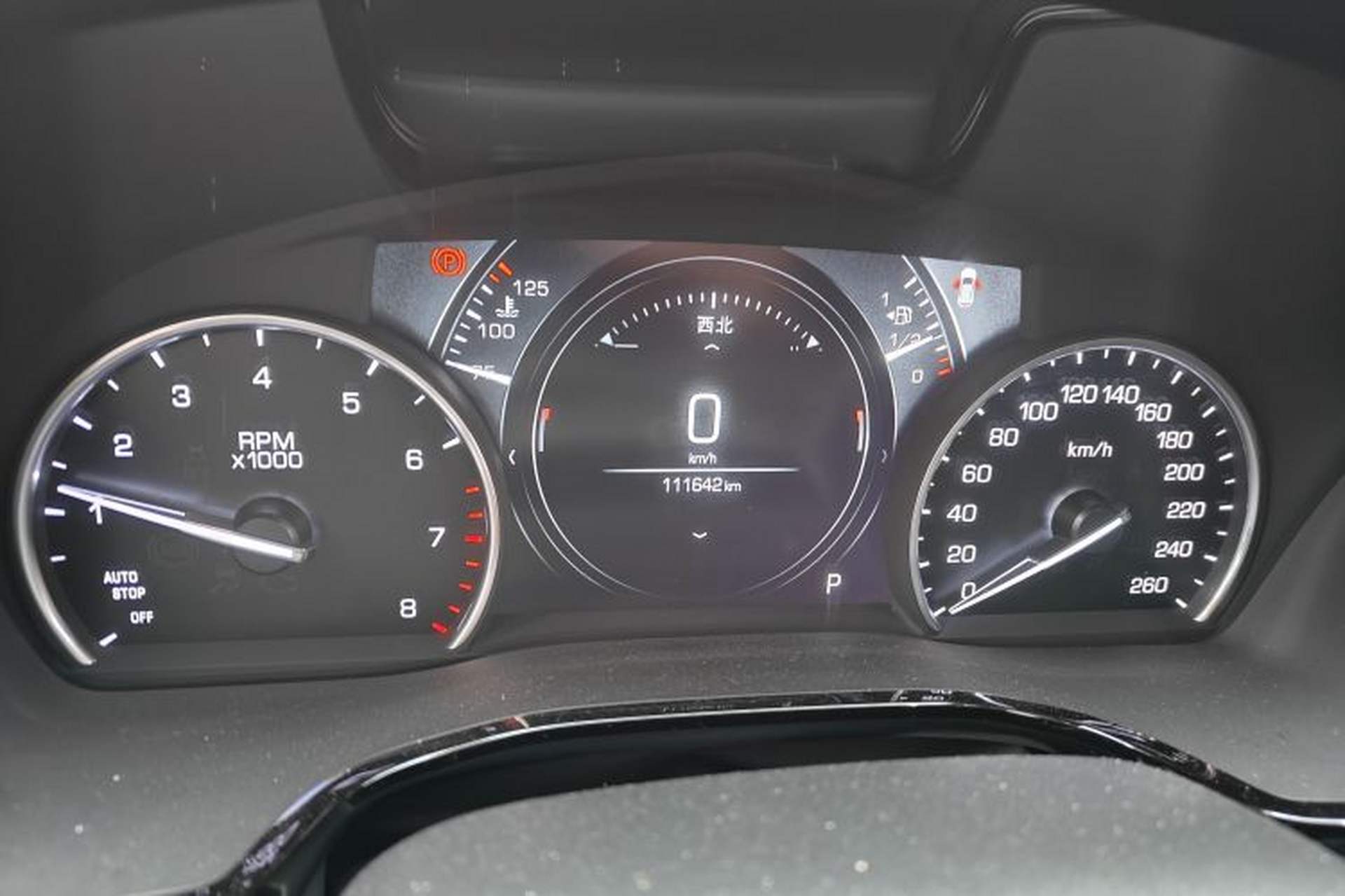 Used Cadillac XT5 2018 25T Luxury Model Odometer Close Up