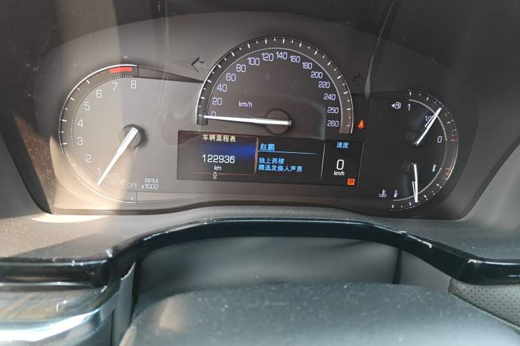 Used Cadillac XT5 2018 25T Tech Model Odometer Close Up