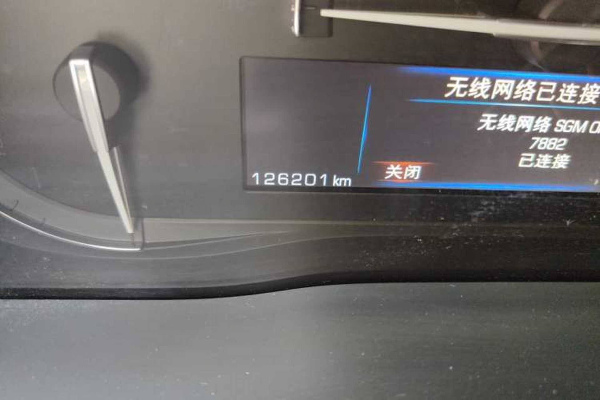 Used Cadillac XT5 2018 28E Four-Wheel Drive Tech Version Odometer Close Up