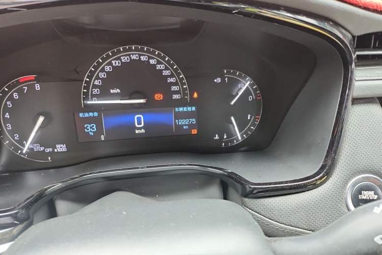 Used Cadillac XT5 2018 28E Four-Wheel Drive Tech Version Odometer Close Up