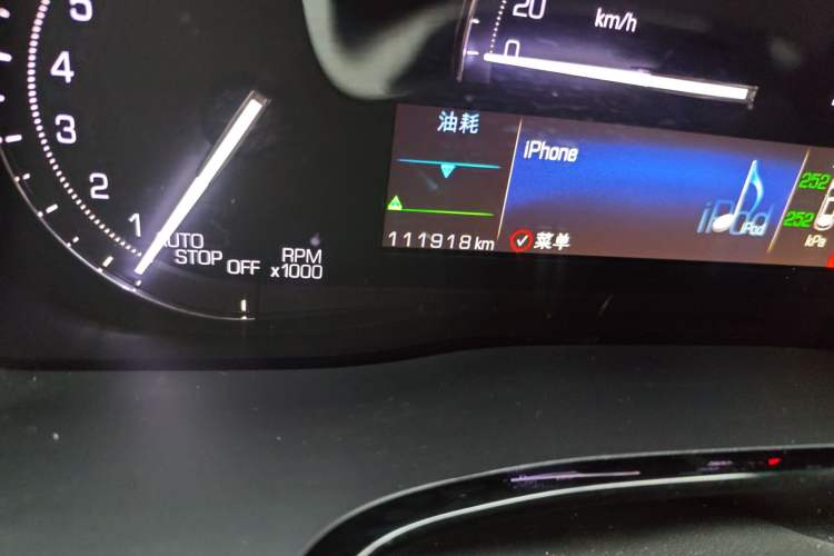 Used Cadillac XT5 2018 28E Four-Wheel Drive Tech Version Odometer Close Up