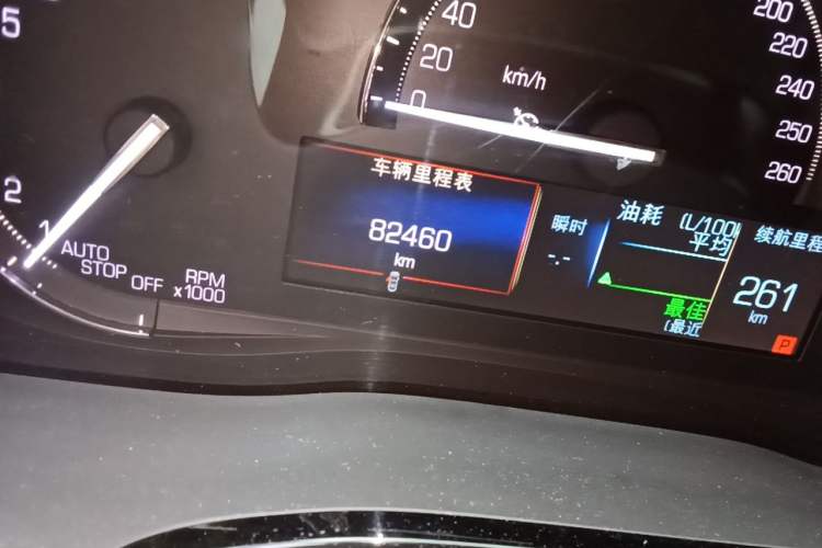 Used Cadillac XT5 2018 28E Four-Wheel Drive Tech Version Odometer Close Up