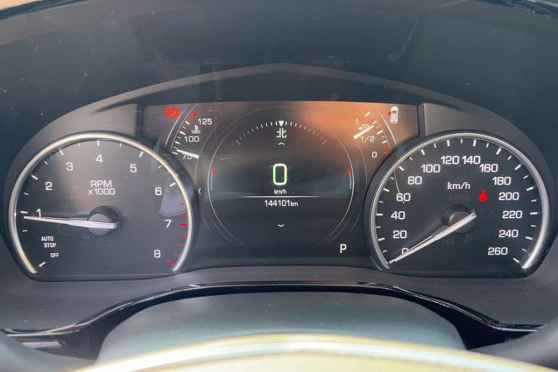 Used Cadillac XT5 2018 25T Luxury Model Odometer Close Up