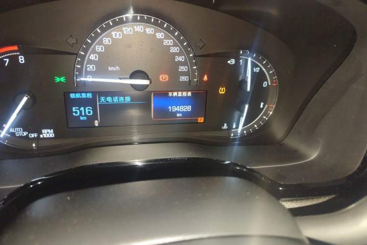 Used Cadillac XT5 2018 28E Four-Wheel Drive Tech Version Odometer Close Up