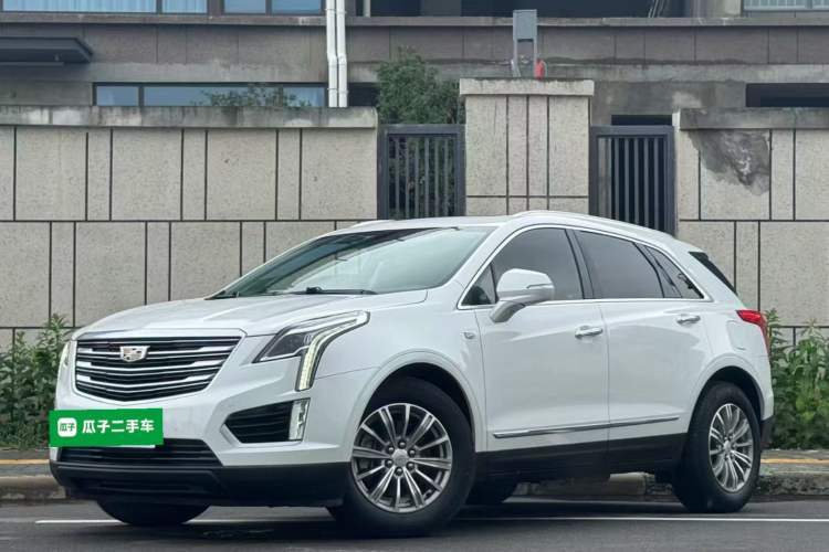 Used Cadillac XT5 2018 28T Four-Wheel Drive Luxury Model Guazi used car, China used car export, Used car for sale, Used  cars, Cheapest cars for sale