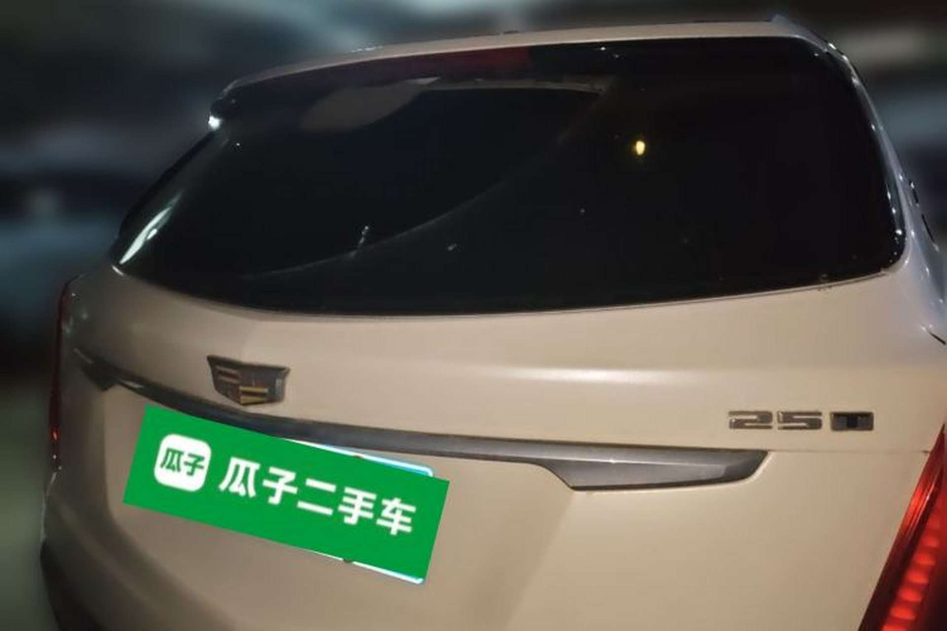 Used Cadillac XT5 2018 25T Luxury Model Rear