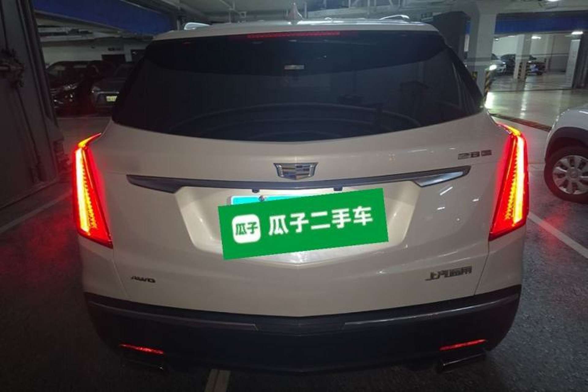 Used Cadillac XT5 2018 28E Four-Wheel Drive Tech Version Rear