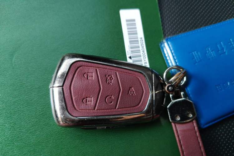 Used Cadillac XT5 2018 28T Four-Wheel Drive Luxury Model Vehicle Key