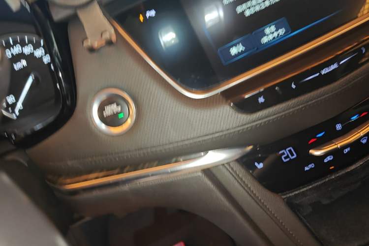 Used Cadillac XT5 2018 25T Luxury Model Vehicle Key