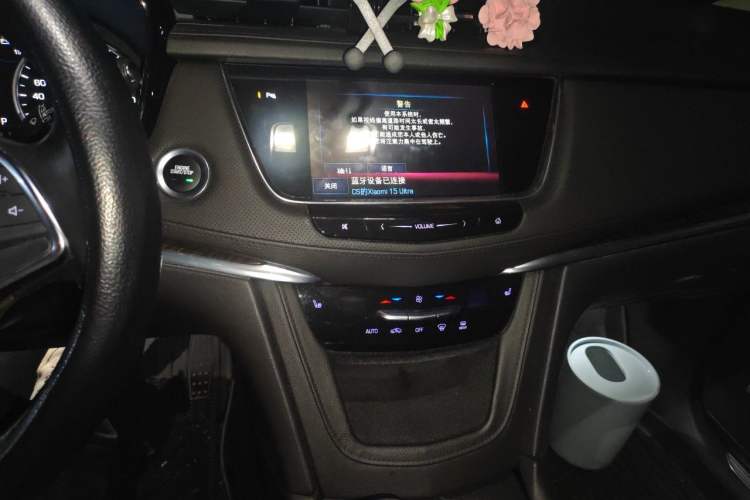 Used Cadillac XT5 2018 28T Four-Wheel Drive Luxury Model Audio And AC Panel