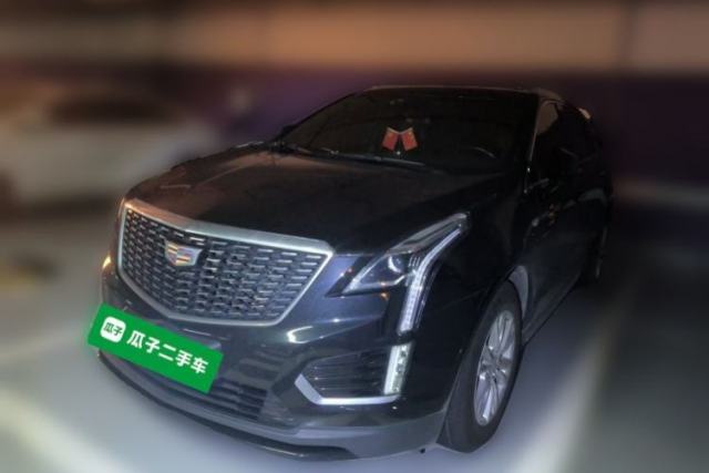 Used Cadillac XT5 2020 28T Four-Wheel Drive Tech Version