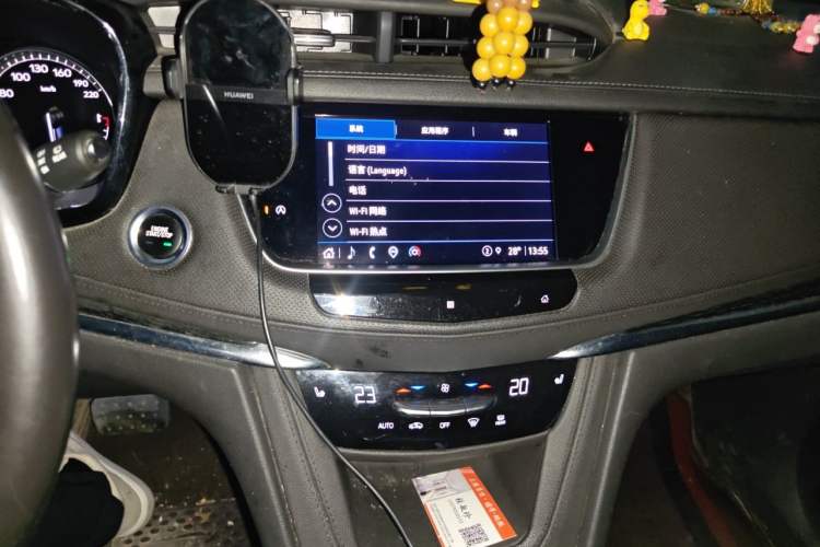 Used Cadillac XT5 2020 28T Luxury Version Audio And AC Panel