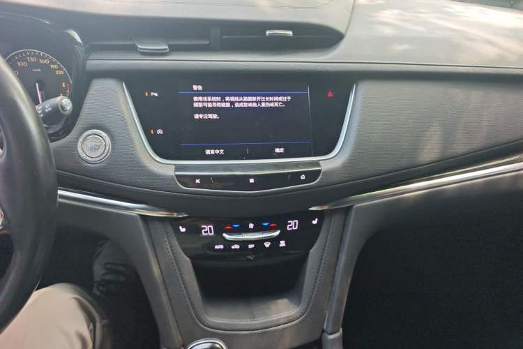 Used Cadillac XT5 2020 Revised Version 28T Luxury Edition Audio And AC Panel