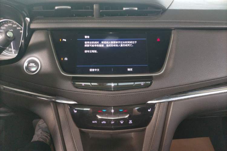 Used Cadillac XT5 2020 28T Luxury Version Audio And AC Panel