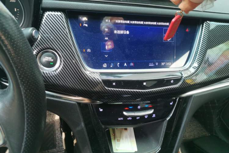 Used Cadillac XT5 2020 28T Luxury Version Audio And AC Panel