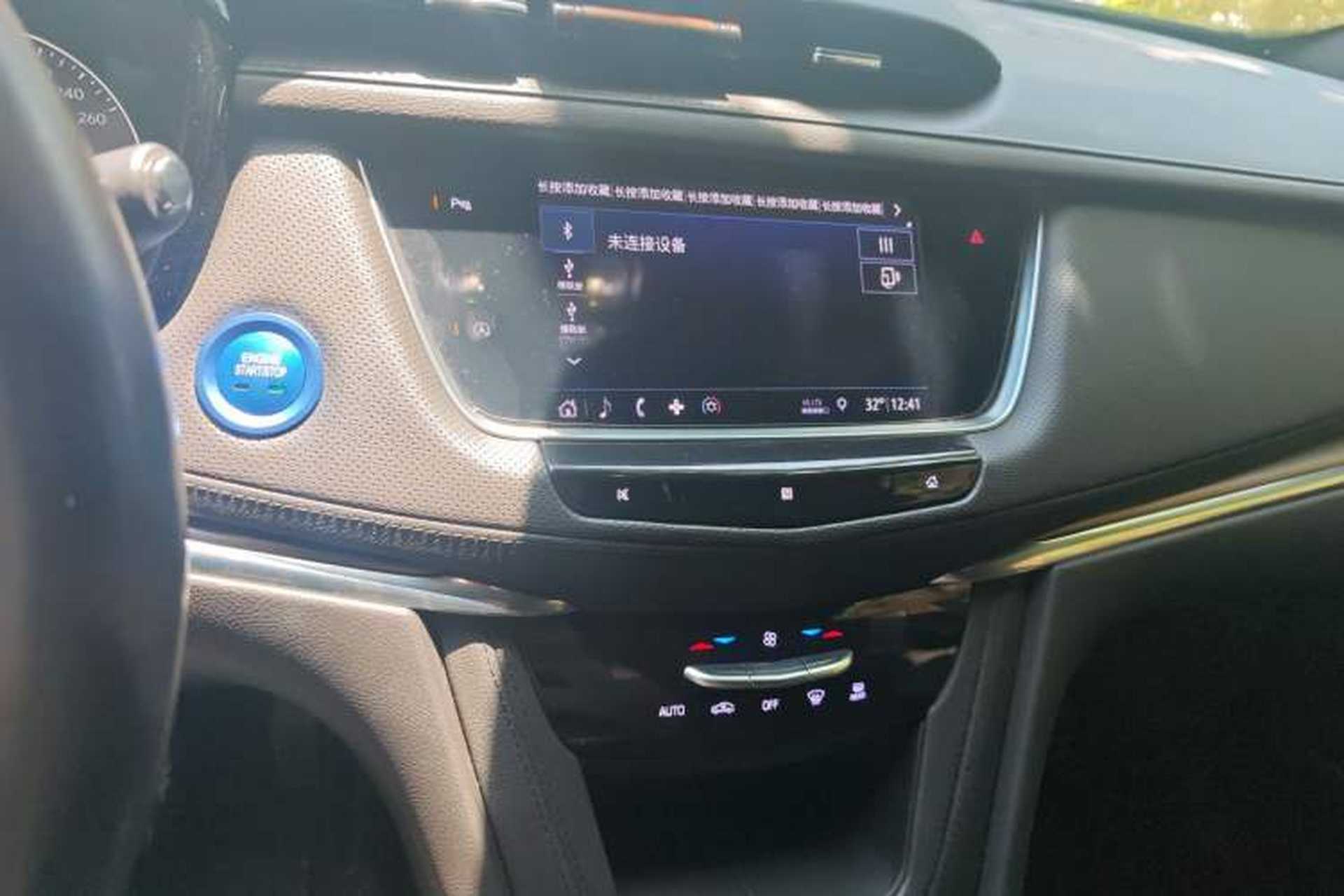 Used Cadillac XT5 2020 Revised Version 28T Tech Edition Audio And AC Panel