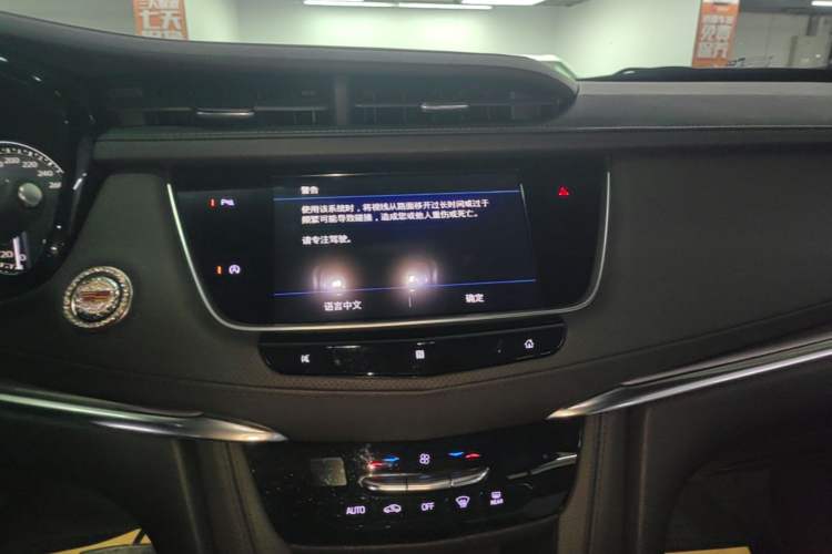Used Cadillac XT5 2020 28T Tech Edition Audio And AC Panel