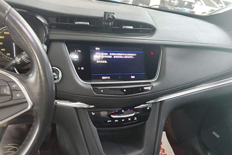 Used Cadillac XT5 2020 Revised Version 28T Luxury Edition Audio And AC Panel