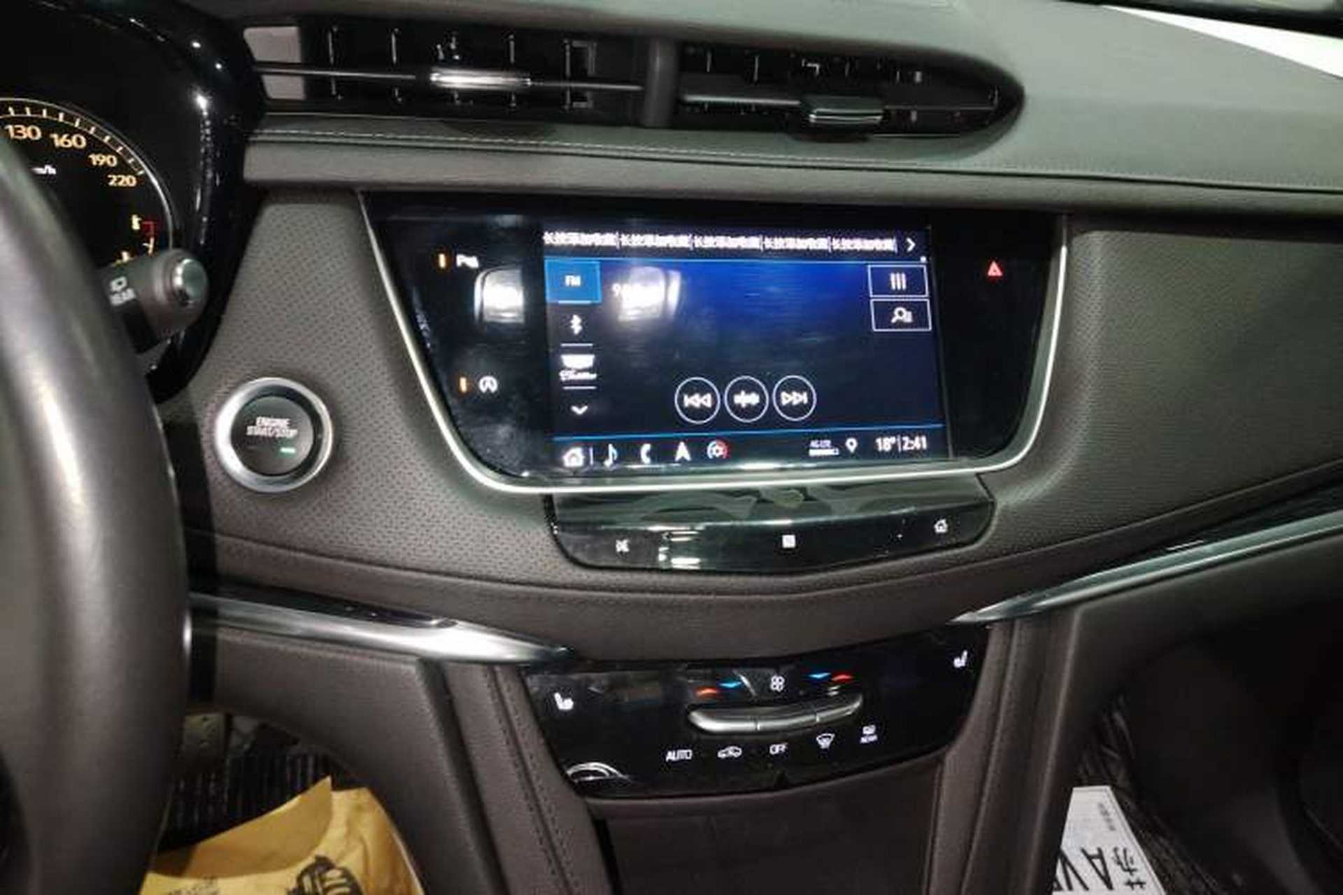 Used Cadillac XT5 2020 Revised Version 28T Luxury Edition Audio And AC Panel