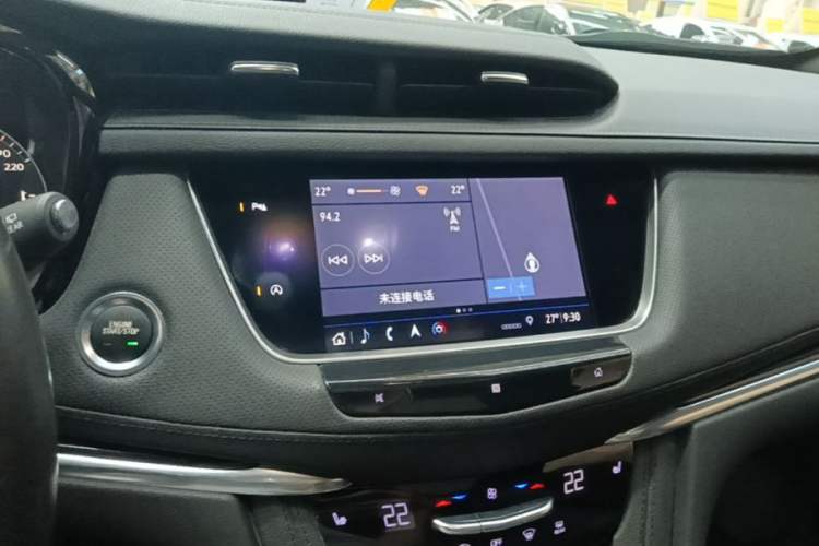 Used Cadillac XT5 2020 Revised Version 28T Luxury Edition Audio And AC Panel