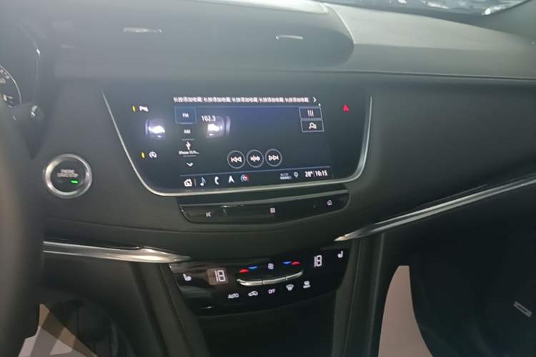 Used Cadillac XT5 2020 28T Luxury Version Audio And AC Panel