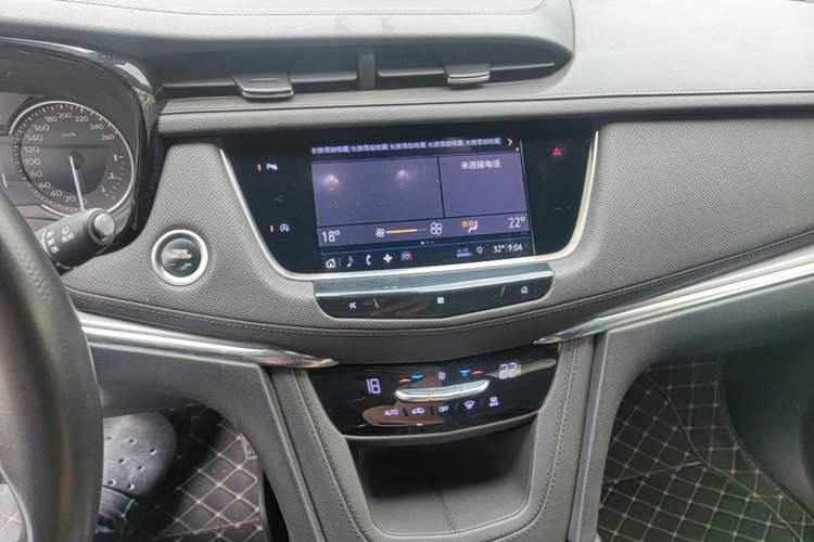 Used Cadillac XT5 2020 28T Tech Edition Audio And AC Panel