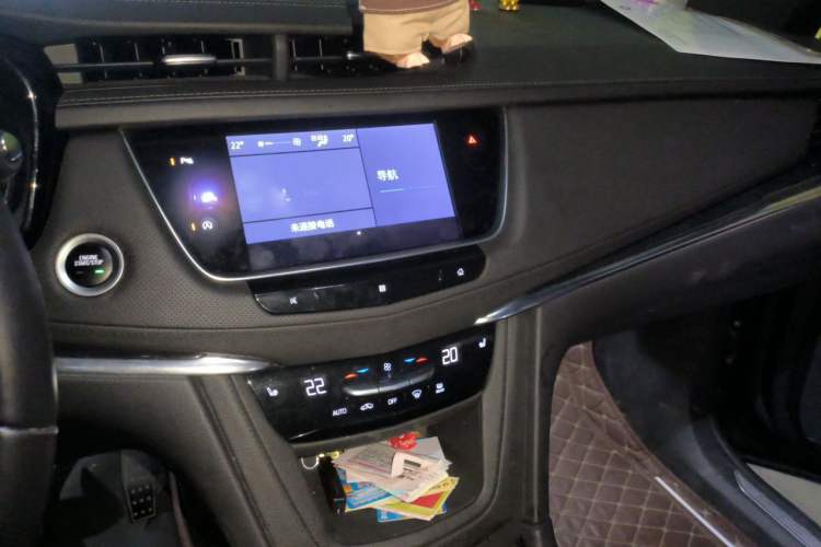 Used Cadillac XT5 2020 28T Luxury Version Audio And AC Panel