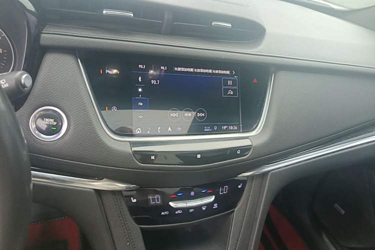 Used Cadillac XT5 2020 Revised Version 28T Luxury Edition Audio And AC Panel