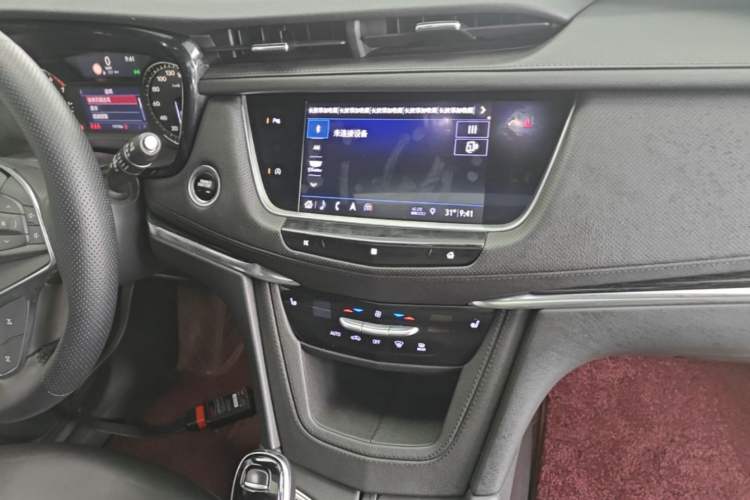 Used Cadillac XT5 2020 Revised Version 28T Luxury Edition Audio And AC Panel