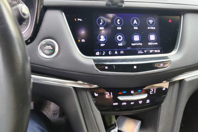 Used Cadillac XT5 2020 28T Luxury Version Audio And AC Panel