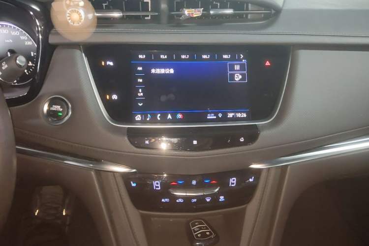 Used Cadillac XT5 2020 Revised Version 28T Luxury Edition Audio And AC Panel