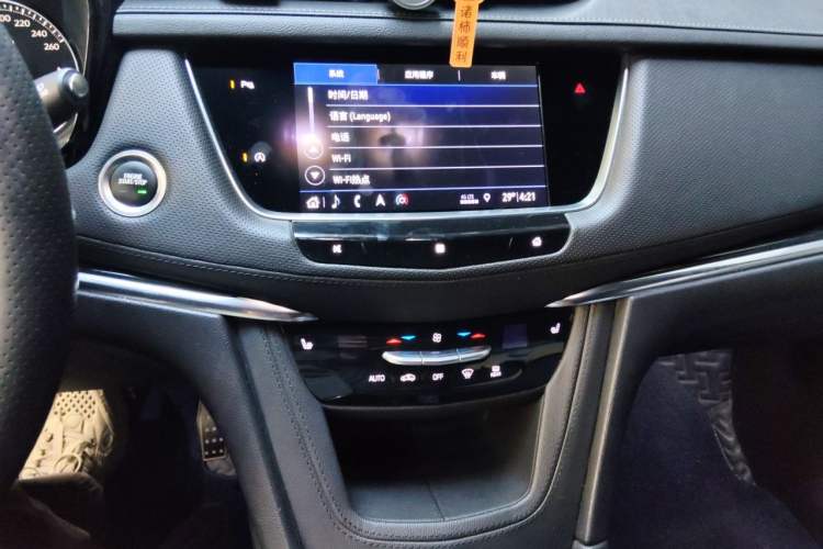 Used Cadillac XT5 2020 28T Luxury Version Audio And AC Panel