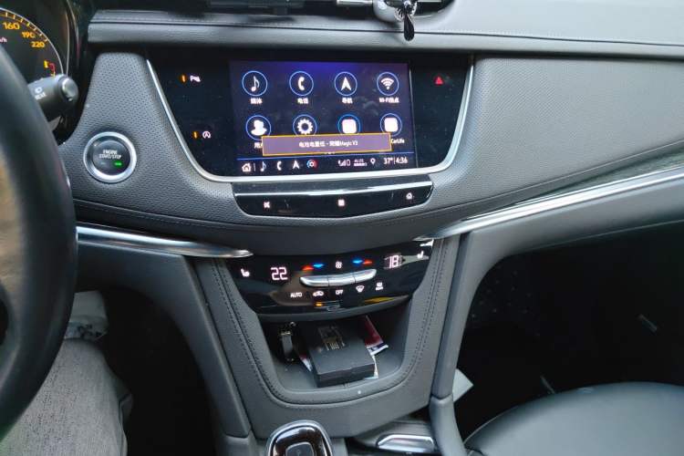 Used Cadillac XT5 2020 Revised Version 28T Luxury Edition Audio And AC Panel