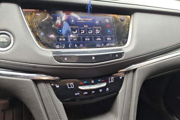 Used Cadillac XT5 2020 Revised Version 28T Luxury Edition Audio And AC Panel