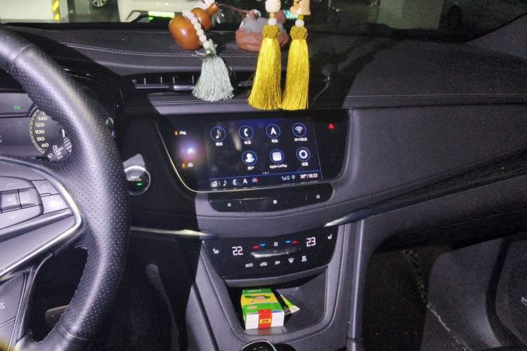 Used Cadillac XT5 2020 28T Luxury Version Audio And AC Panel