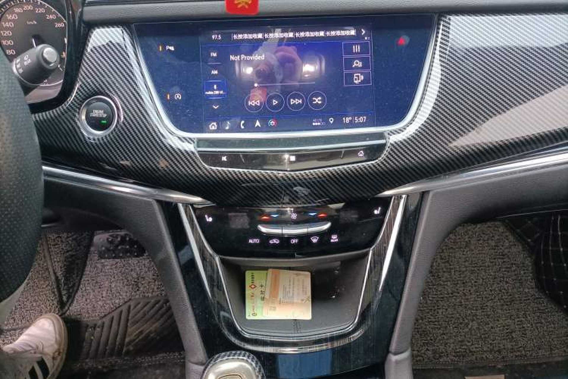 Used Cadillac XT5 2020 28T Luxury Version Audio And AC Panel