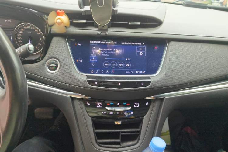 Used Cadillac XT5 2020 28T Luxury Version Audio And AC Panel