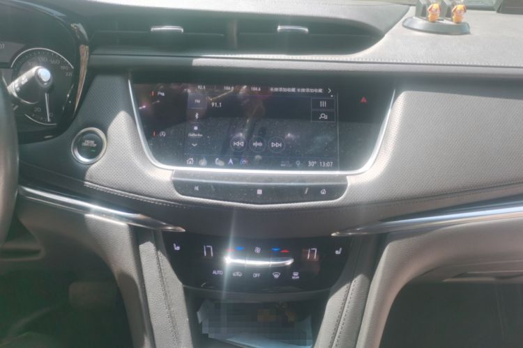Used Cadillac XT5 2020 Revised Version 28T Tech Edition Audio And AC Panel