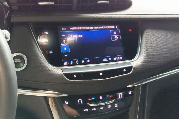 Used Cadillac XT5 2020 28T Luxury Version Audio And AC Panel