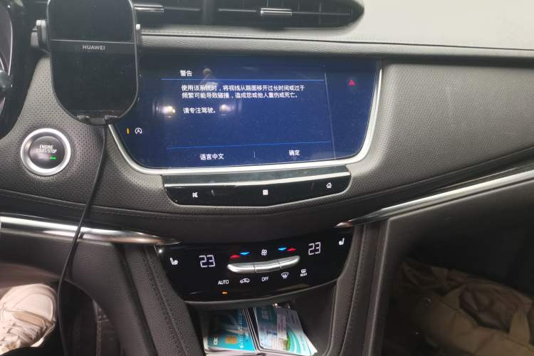 Used Cadillac XT5 2020 Revised Version 28T Luxury Edition Audio And AC Panel