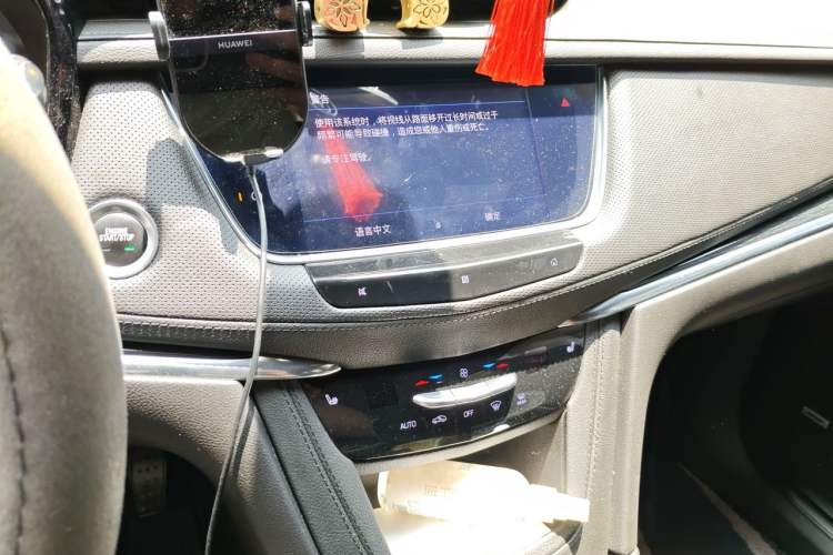 Used Cadillac XT5 2020 28T Luxury Version Audio And AC Panel