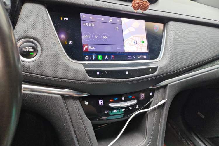 Used Cadillac XT5 2020 28T Luxury Version Audio And AC Panel