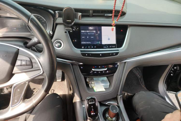 Used Cadillac XT5 2020 28T Luxury Version Audio And AC Panel