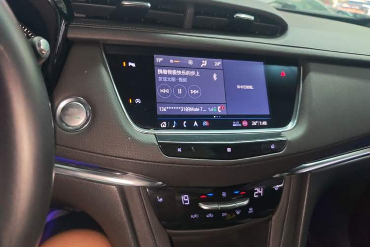 Used Cadillac XT5 2020 28T Luxury Version Audio And AC Panel