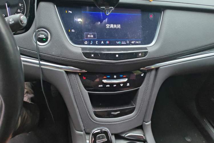 Used Cadillac XT5 2020 Revised Version 28T Luxury Edition Audio And AC Panel